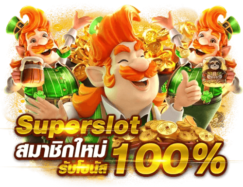 ROWIN888 เว็บพนัมิติใหม่แห่งการเดิมพันที่ครบวงจร